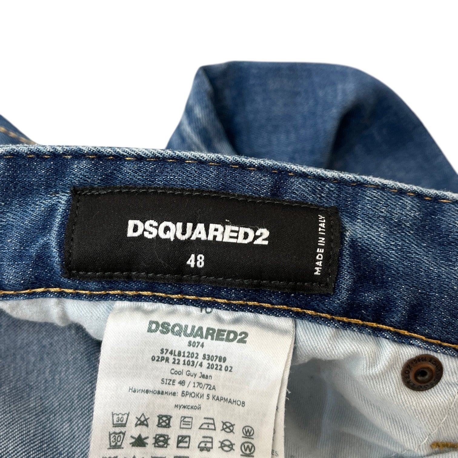 Men's Cool Guy Jeans Blue Size IT 48 / UK 32 - Photo 7