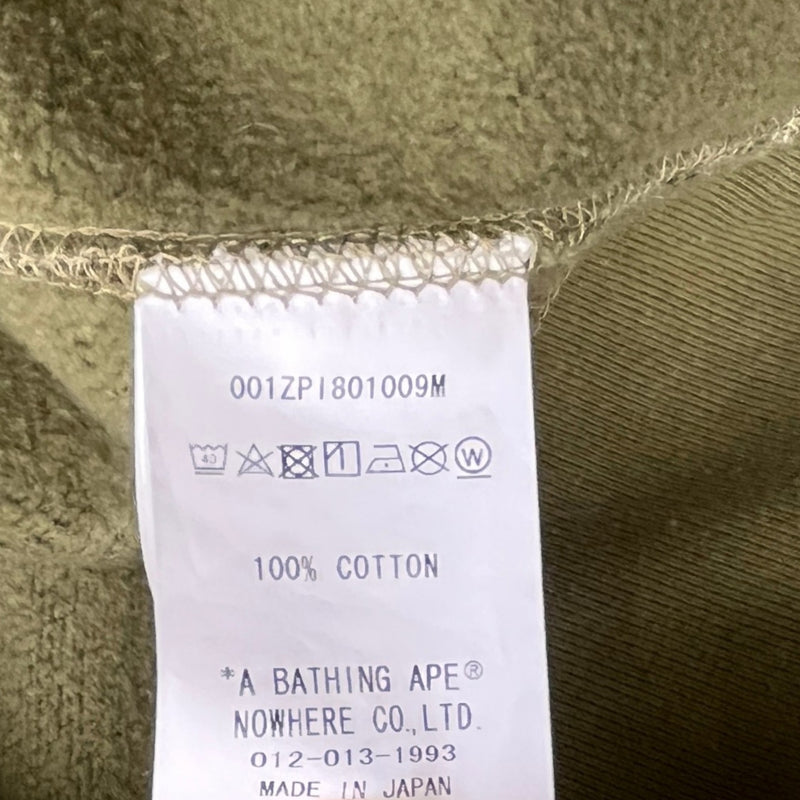 Men's 1St Camo Hoodie Khaki Size M
