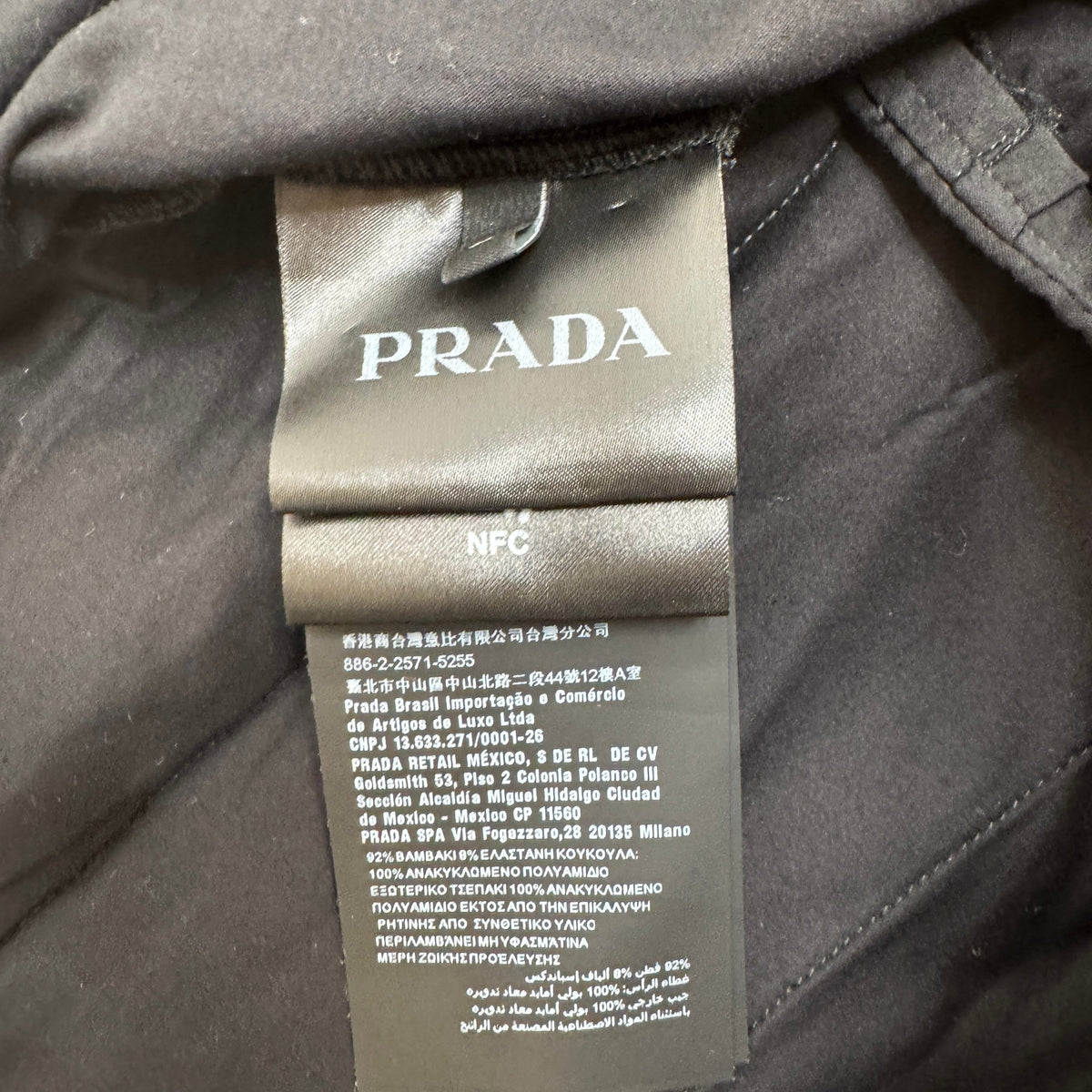 Men's Plaque Logo Jacket Black Size L - Photo 6