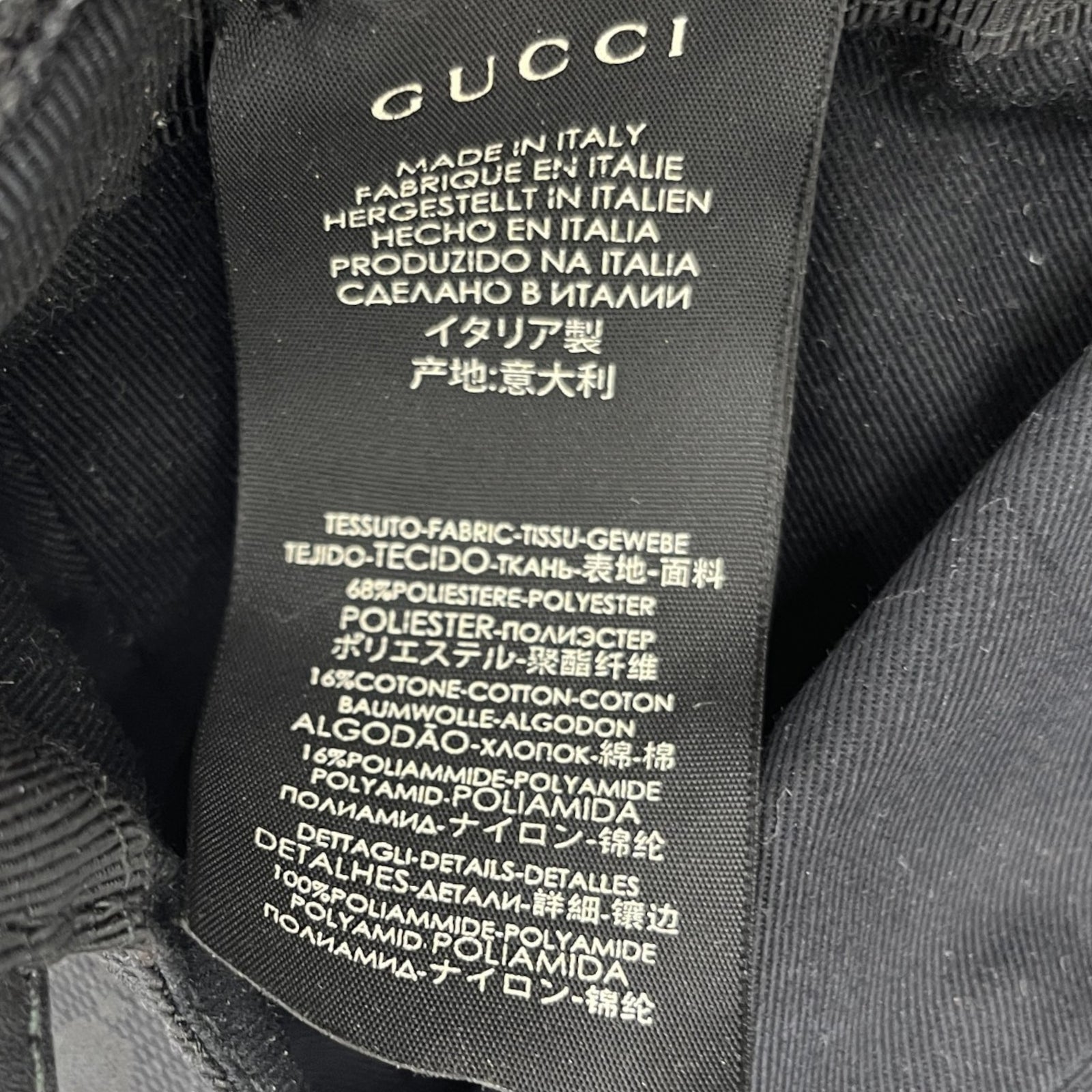 Men's GG Supreme Hat Black - Photo 7