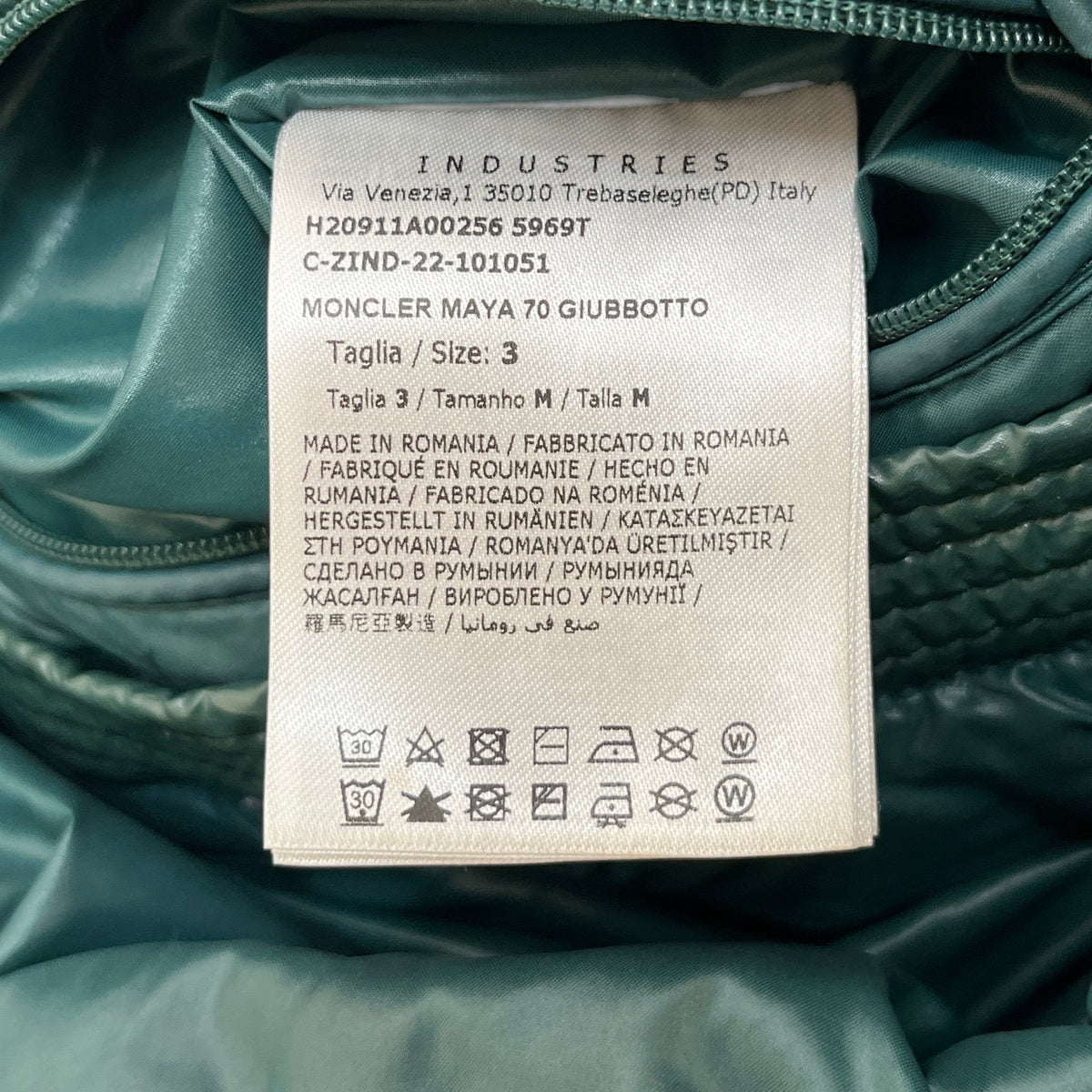 Men's Maya 70th Anniverary Down Jacket Green Size 3 / L - Photo 5