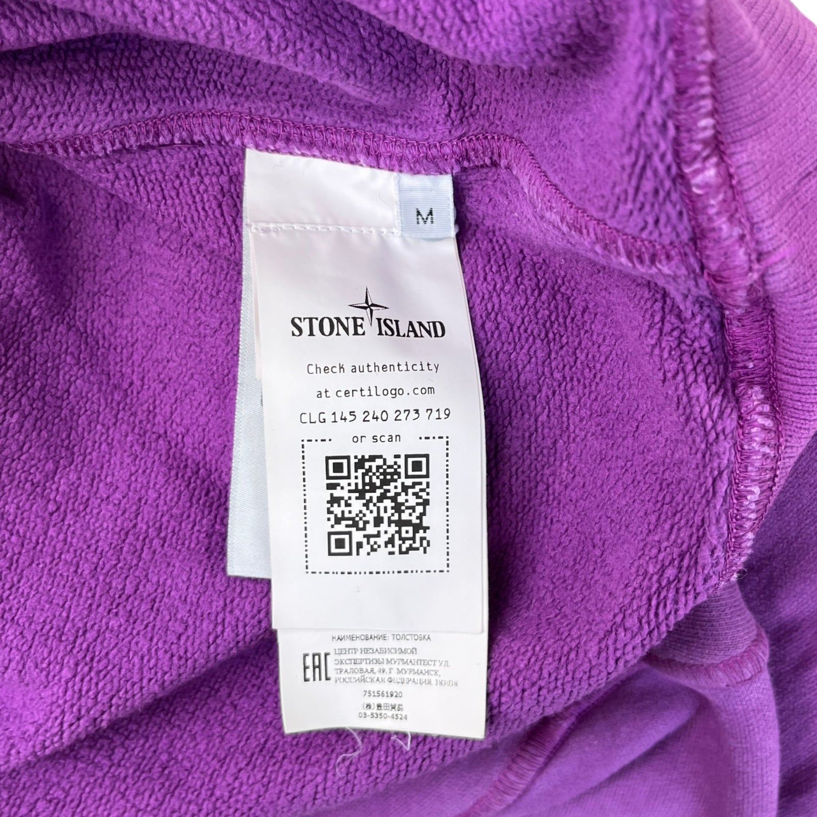 Men's Applique Logo Zip Jumper Purple Size M - Photo 6