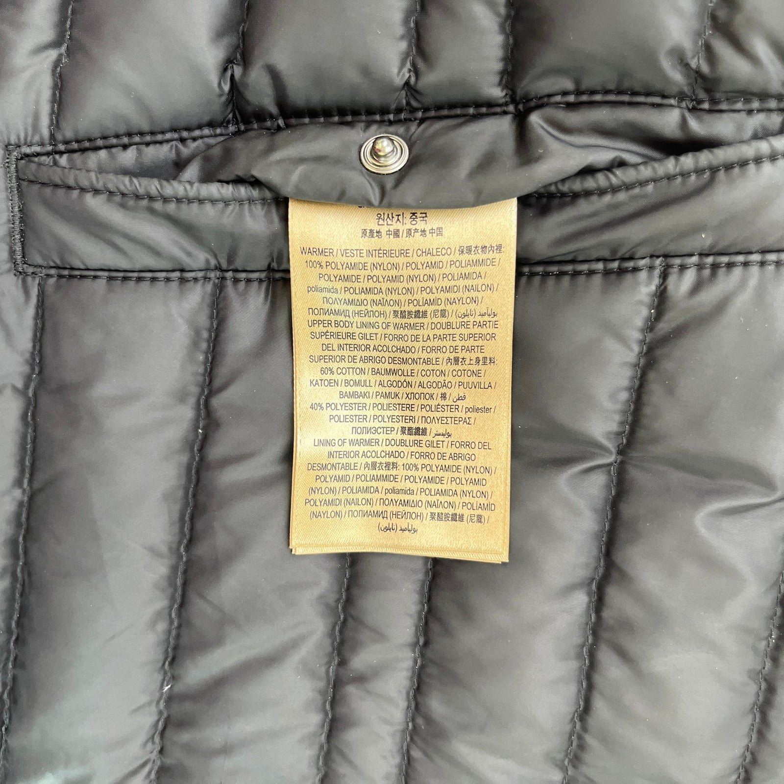 Men's Puffer Gilet Black Size IT 46 / S - Photo 6