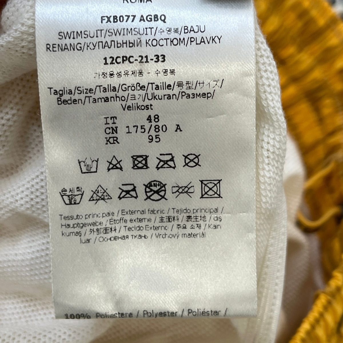 Men's FF Monogram Swim Shorts Yellow Size M / W32 - Photo 6