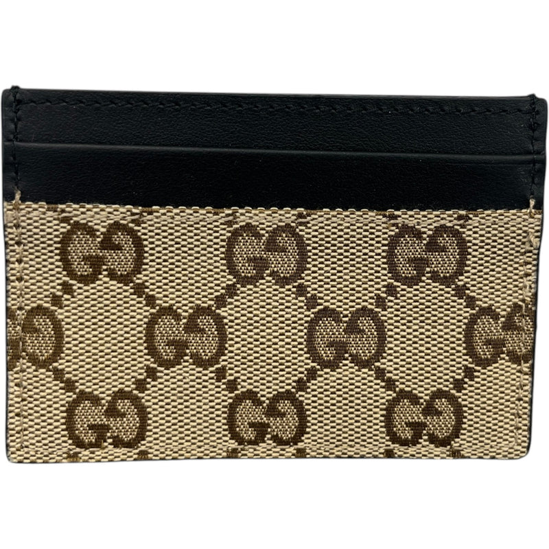 Men's Gg Supreme Card Holder Beige
