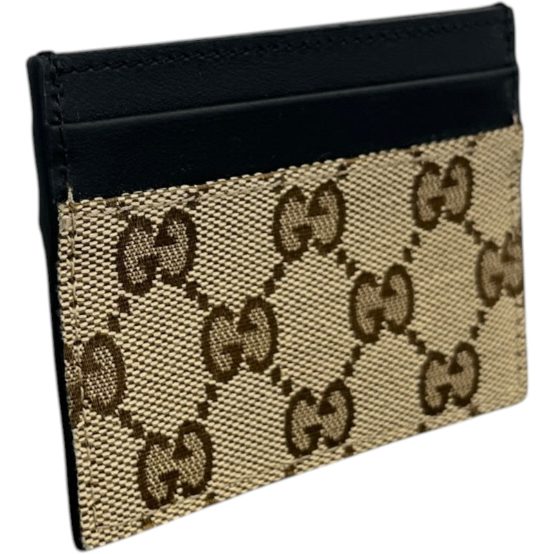 Men's Gg Supreme Card Holder Beige