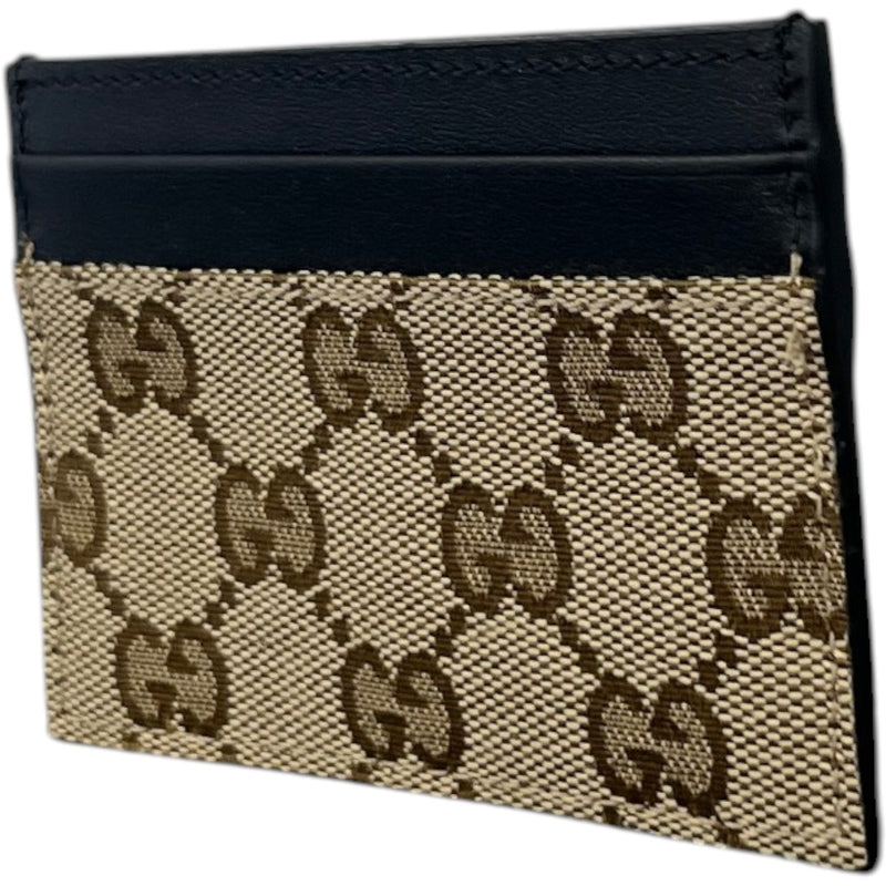 Men's Gg Supreme Card Holder Beige