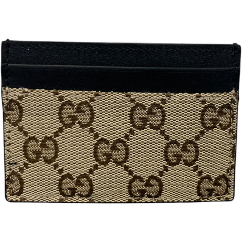 Men's Gg Supreme Card Holder Beige