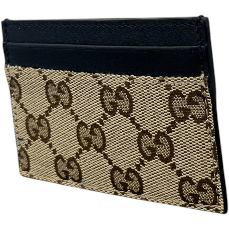 Men's Gg Supreme Card Holder Beige