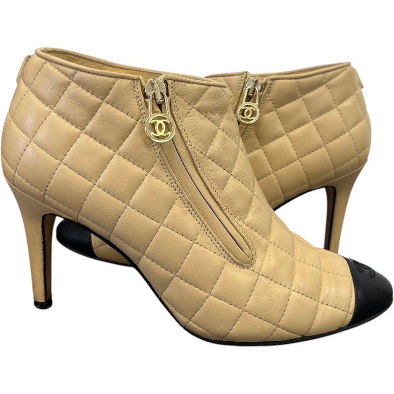 Women's Vintage 2007 Quited Boots Beige Size EU 38 / UK 5