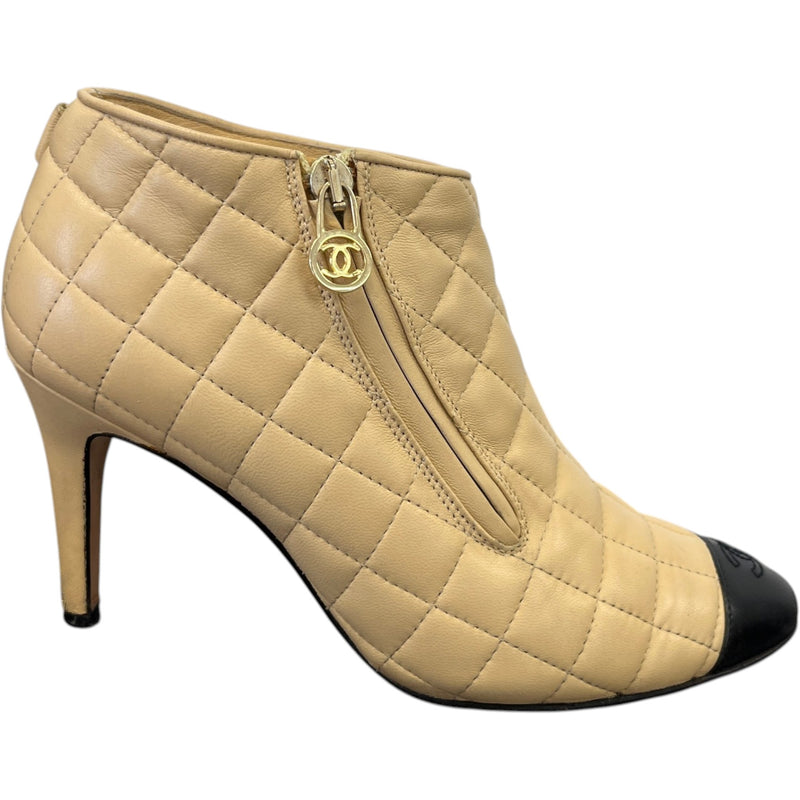 Women's Vintage 2007 Quited Boots Beige Size EU 38 / UK 5