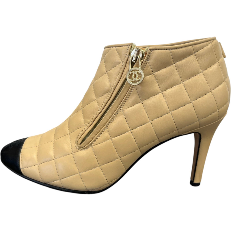 Women's Vintage 2007 Quited Boots Beige Size EU 38 / UK 5