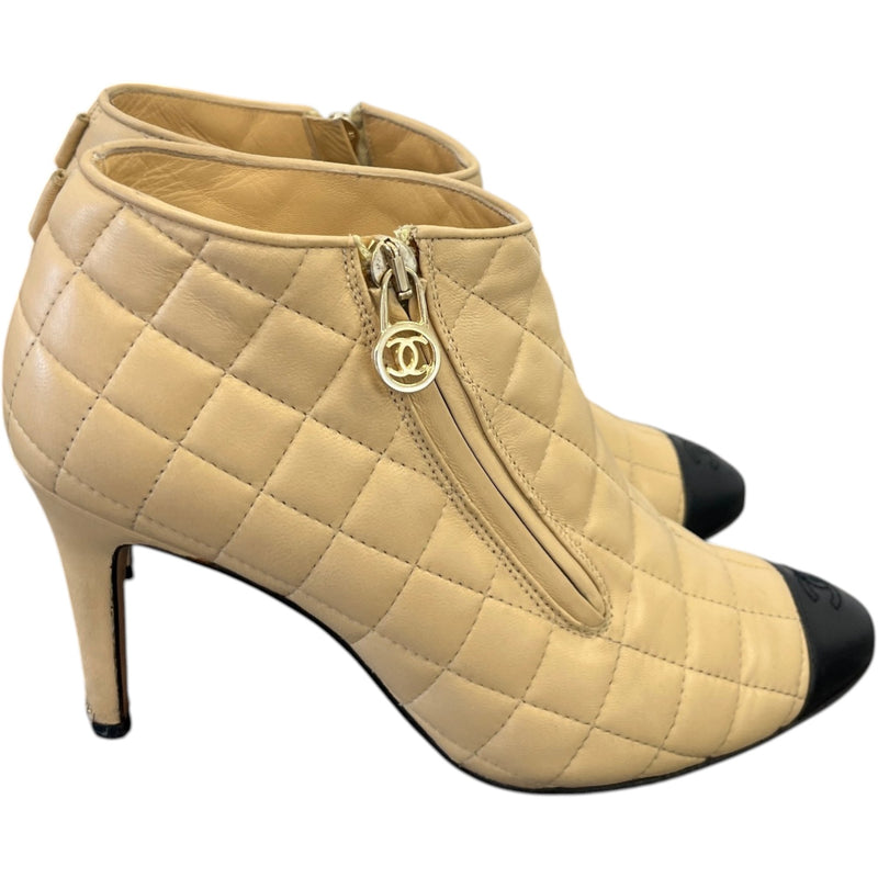 Women's Vintage 2007 Quited Boots Beige Size EU 38 / UK 5