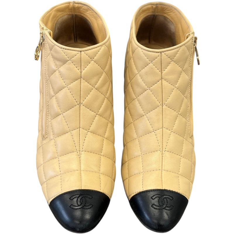 Women's Vintage 2007 Quited Boots Beige Size EU 38 / UK 5