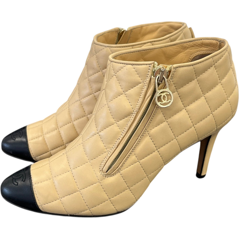 Women's Vintage 2007 Quited Boots Beige Size EU 38 / UK 5