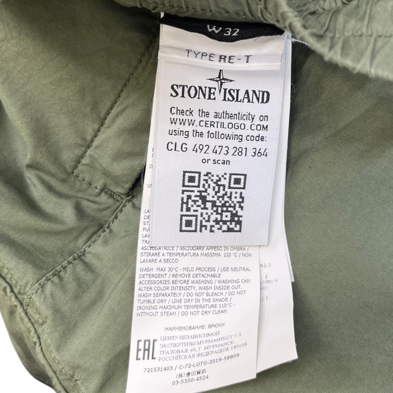 Men's Applique Logo Cargos Khaki Size M / W32