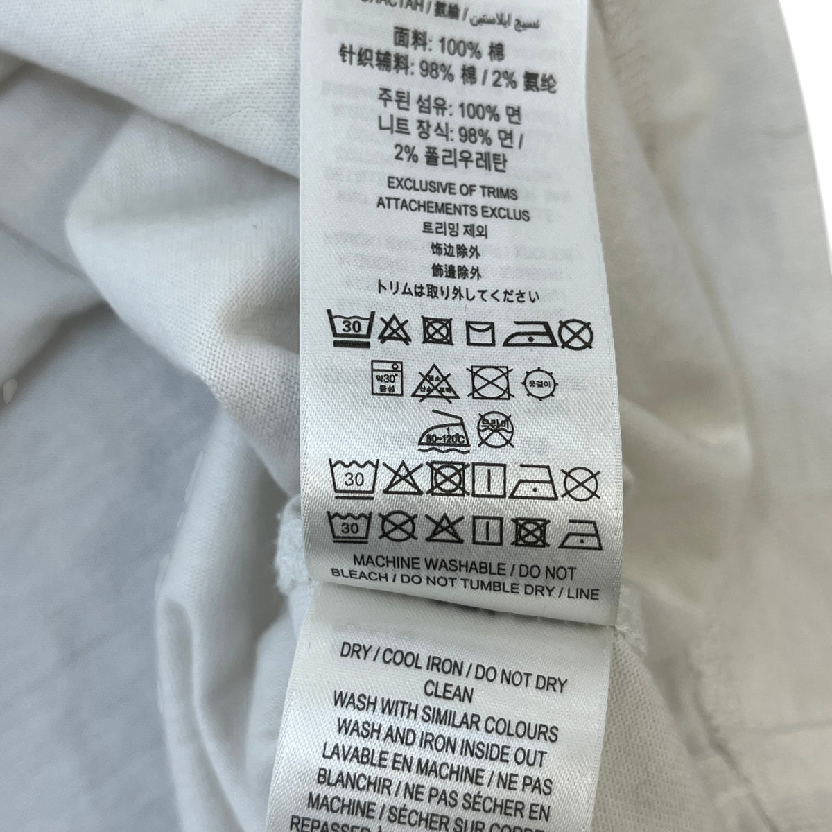 Men's Check Tape T-Shirt White Size 3XL - Photo 5