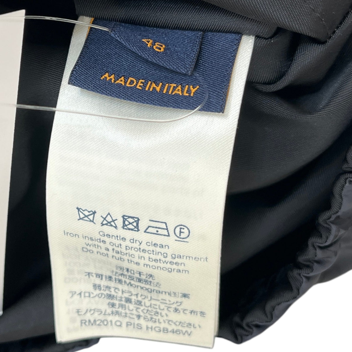 Men's Monogram Reversible Windbreaker Navy Size M - Photo 9
