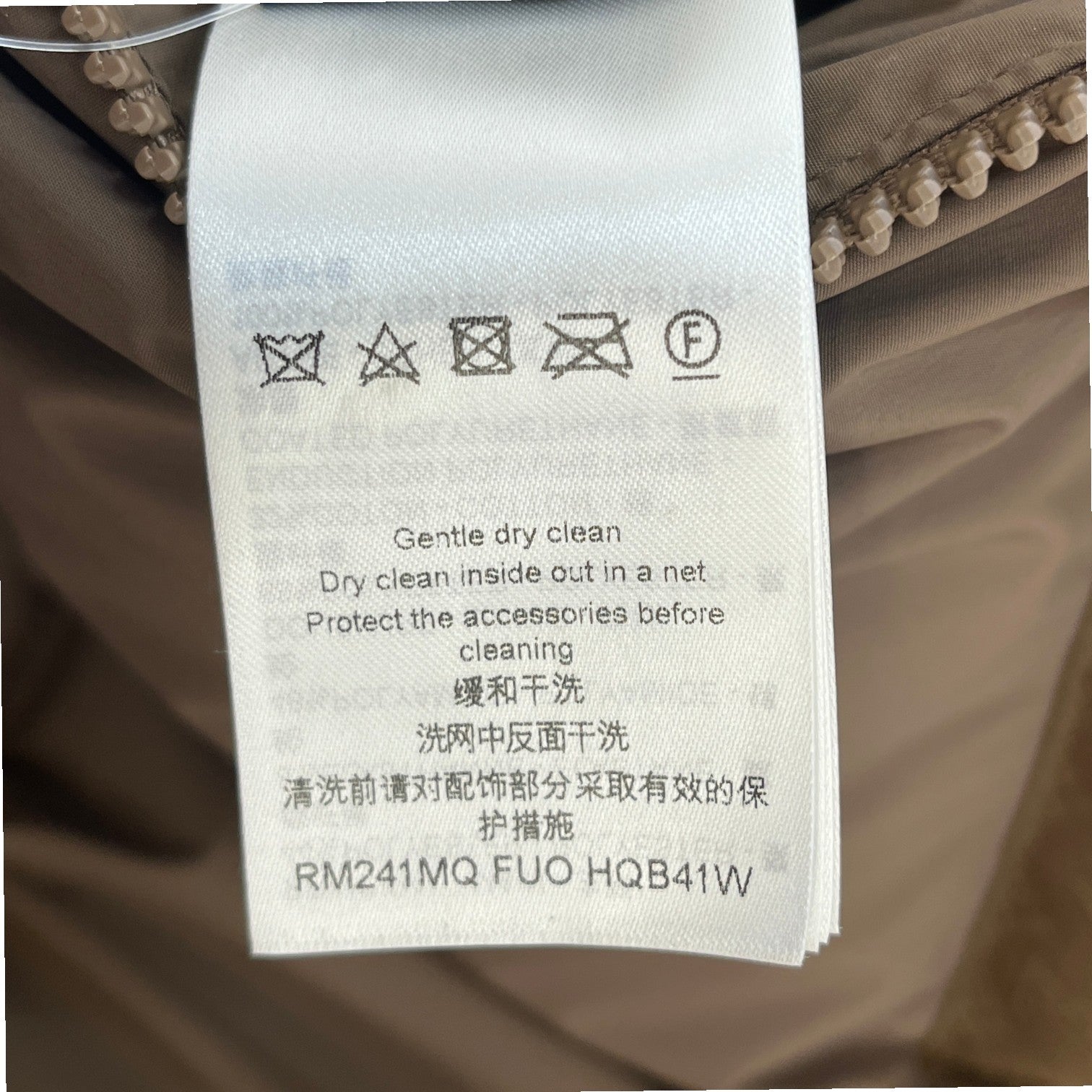 Men's Placed Monogram Ecodown Down Jacket Khaki Size IT 50 / L - Photo 8