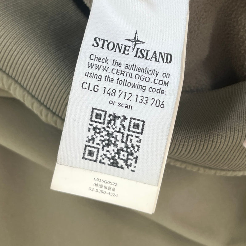 Men's Applique Logo Soft Shell-R Hooded Jacket Khaki Size M