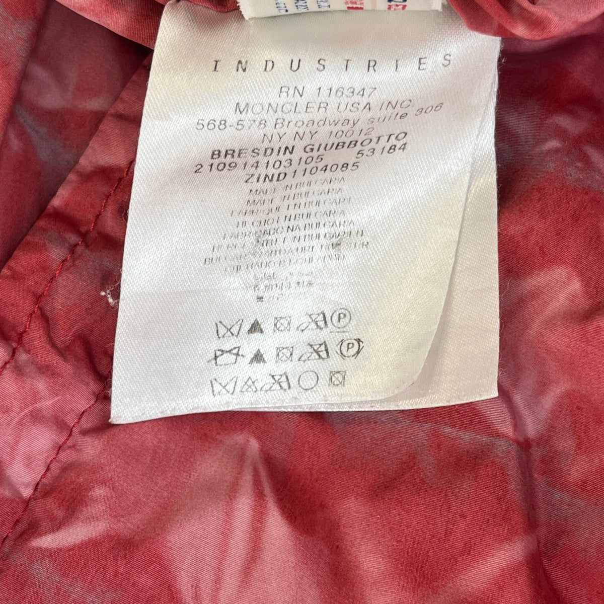Men's Bresdin Windbreaker Red Size 2 / M - Photo 7