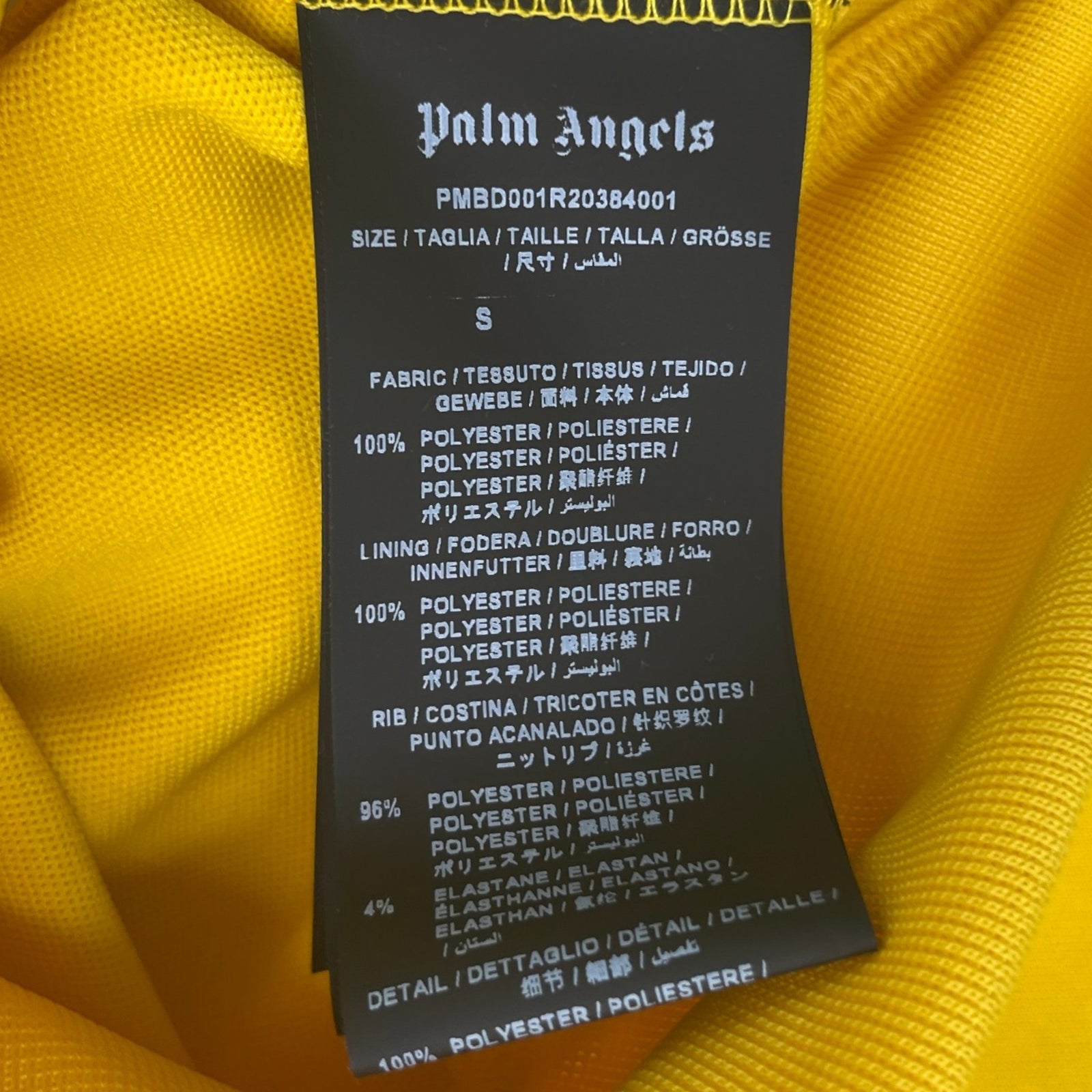 Men's Logo Track Jacket Yellow Size S - Photo 9