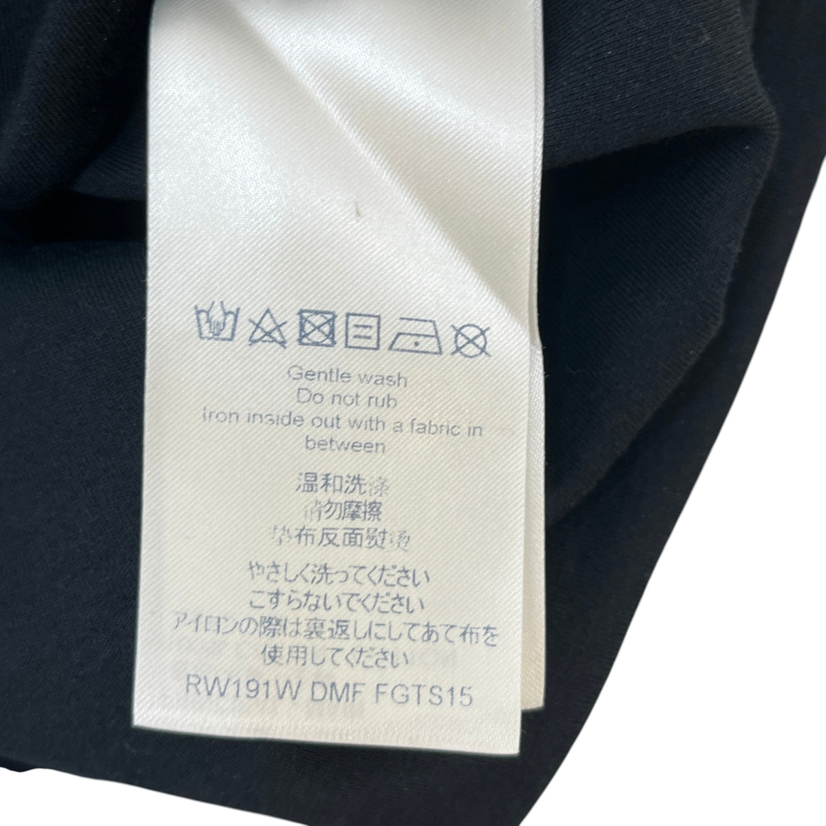 Women's Trunks & Bags Logo Print T-Shirt Black Size S / UK 8 - Photo 5