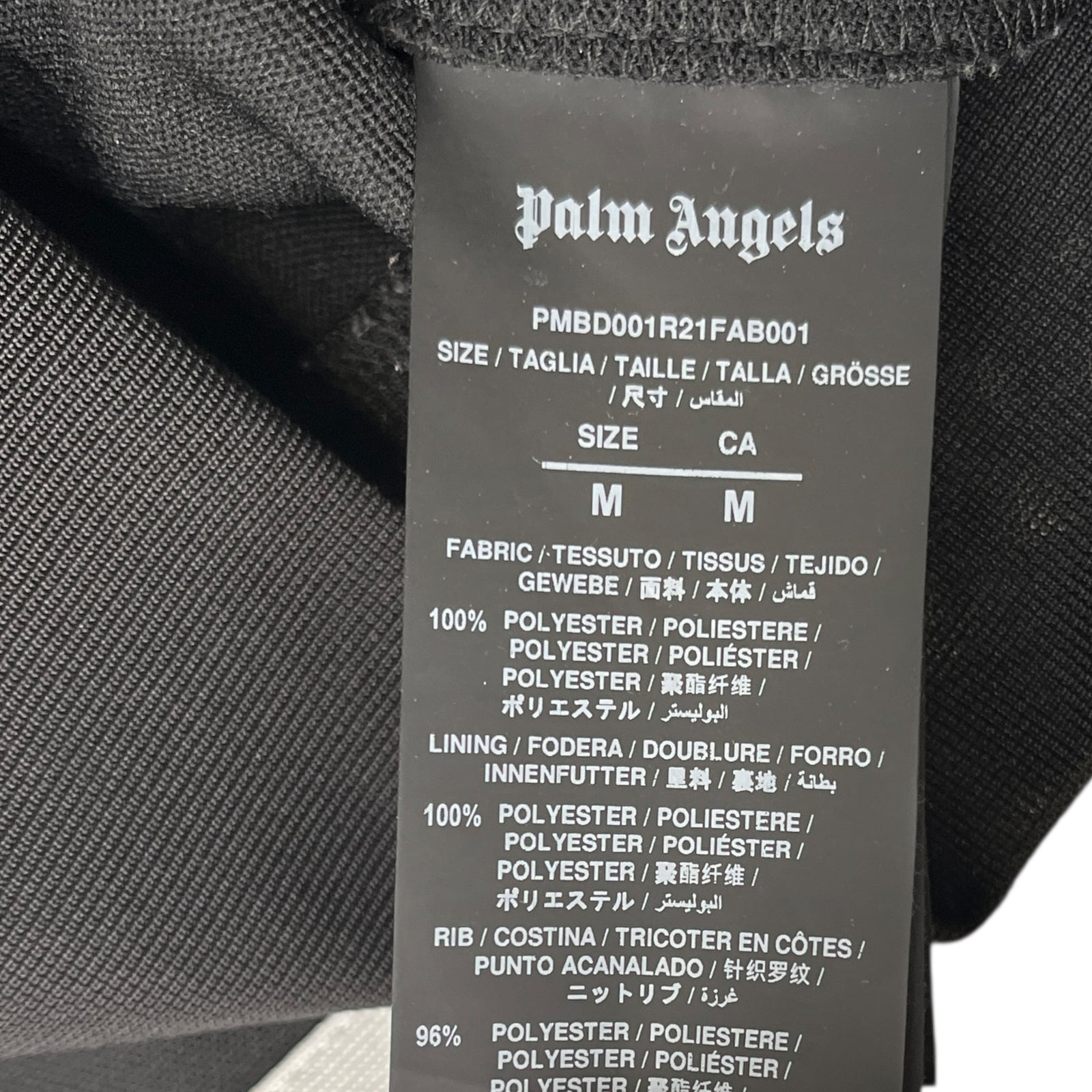 Men's Logo Print Track Jacket Black Size M - Photo 6
