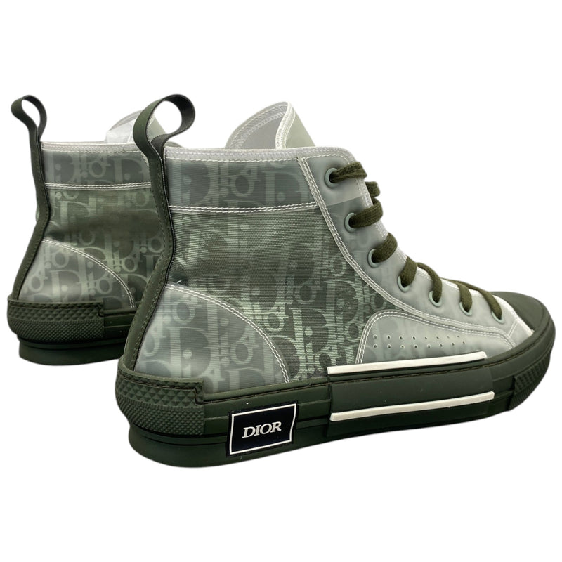 Men's B23 High Trainers Green Size UK 10 / EU 44