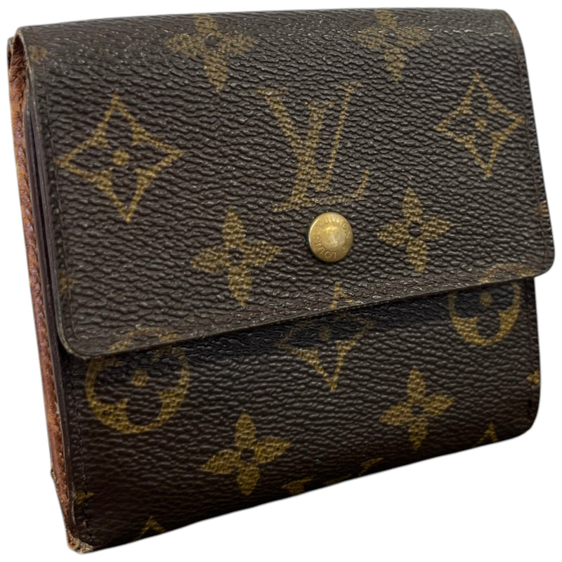 Men's Monogram Portefeuille Wallet Brown