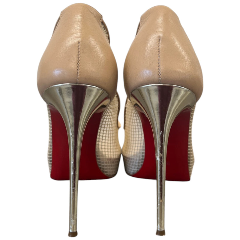 Women's Very Rete Mesh Heels Beige Size EU 35.5 / UK 2.5