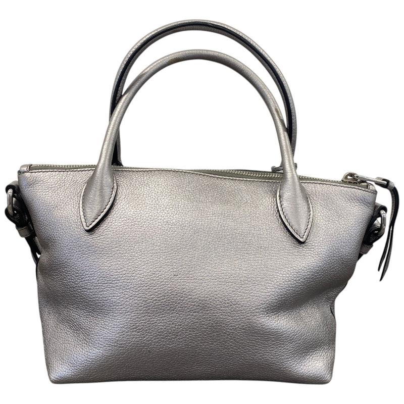 Women's Dual Strap Zip Tote Handbag Silver