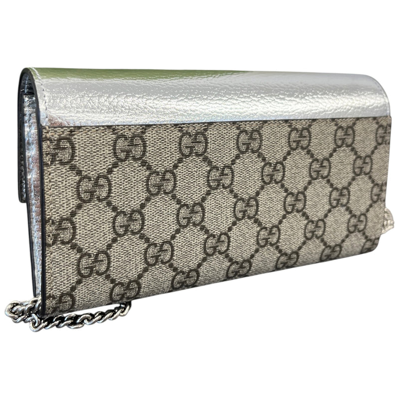 Women's GG Marmont Wallet Chain Bag Silver