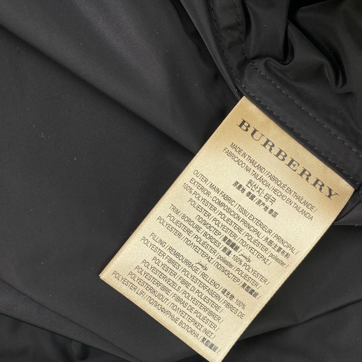 Men's Logo Patch Windbreaker Black Size 3XL - Photo 7