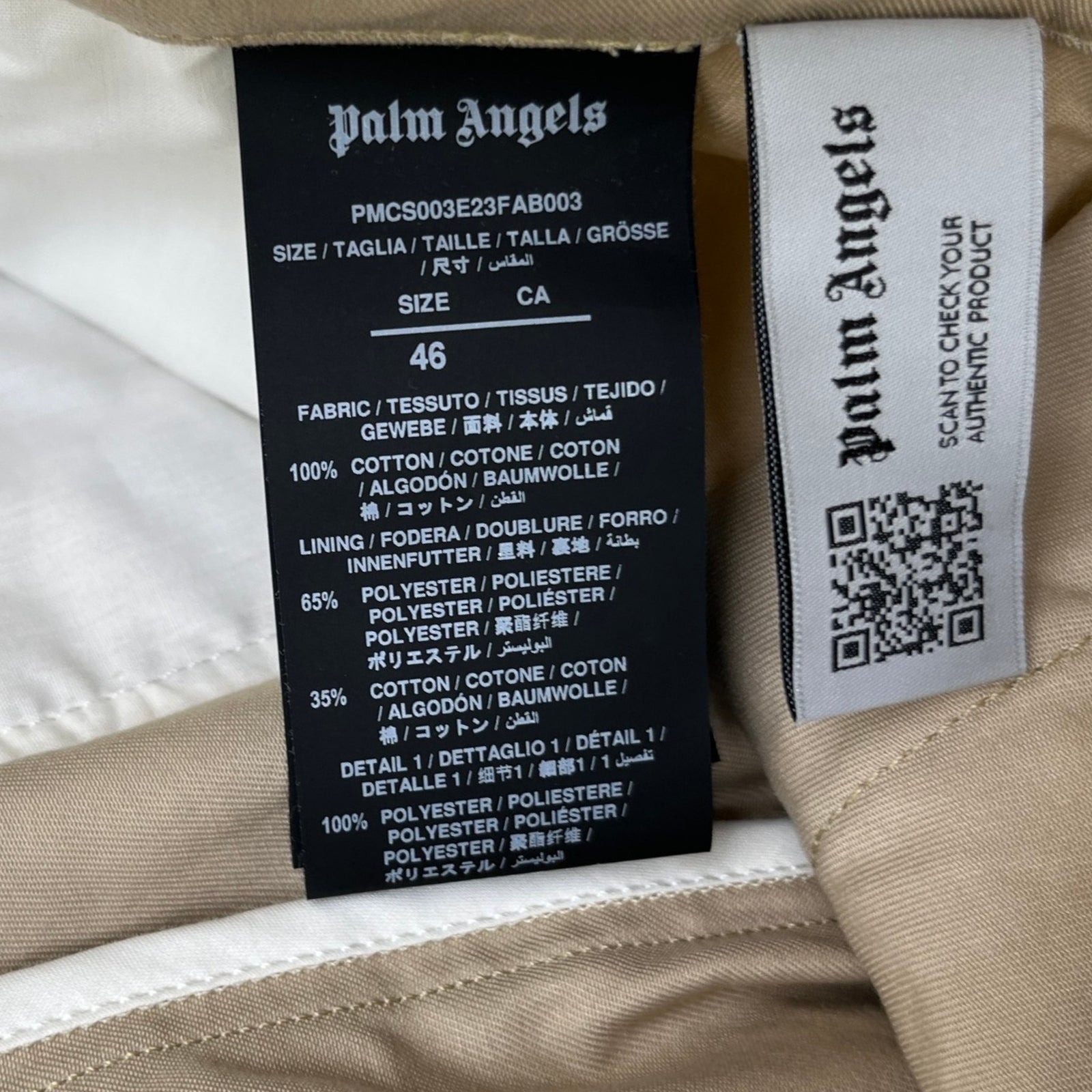 Men's Logo Waistband Shorts Beige Size IT 46 / UK 30 - Photo 9