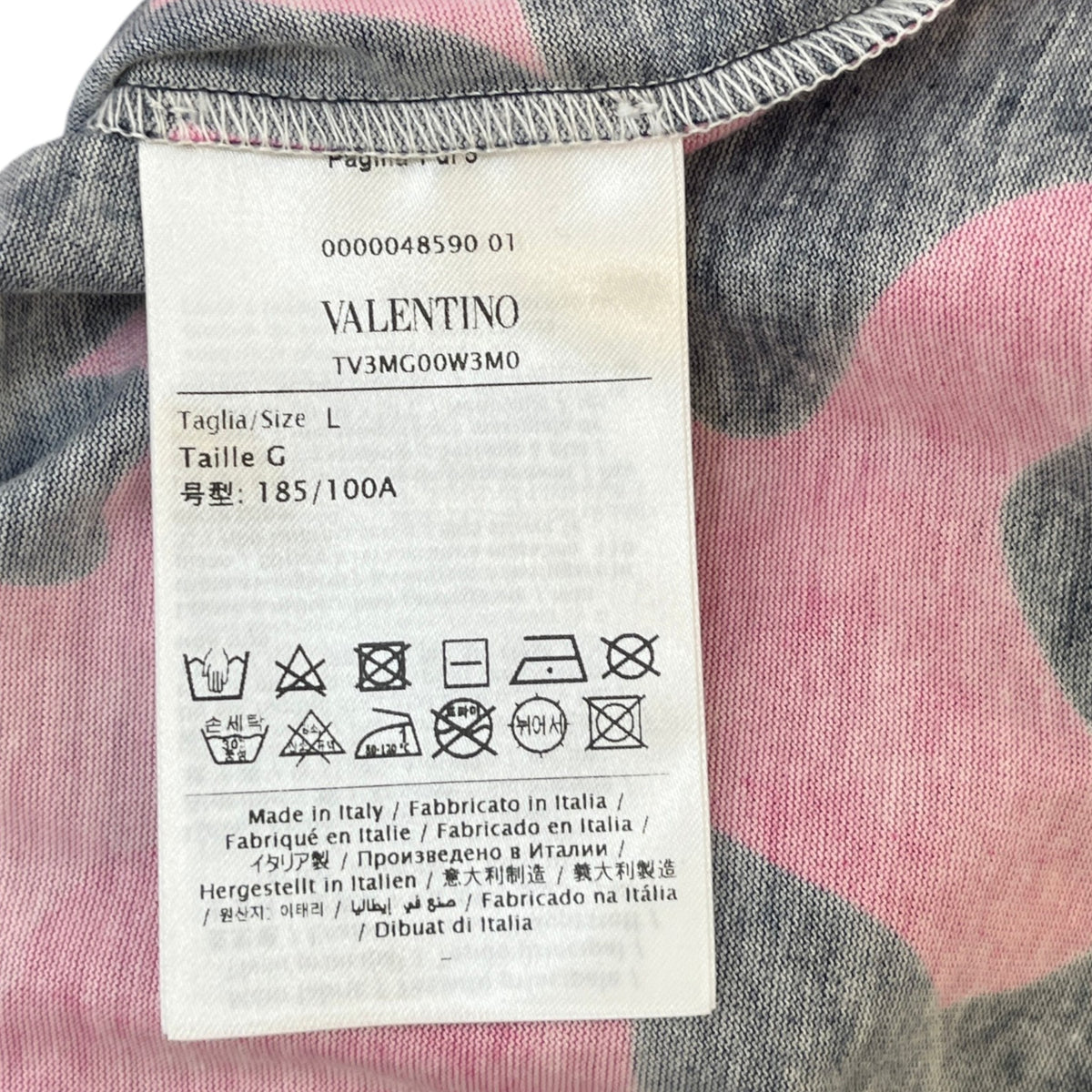Men's Camouflage Print T-Shirt Pink Size L - Photo 6