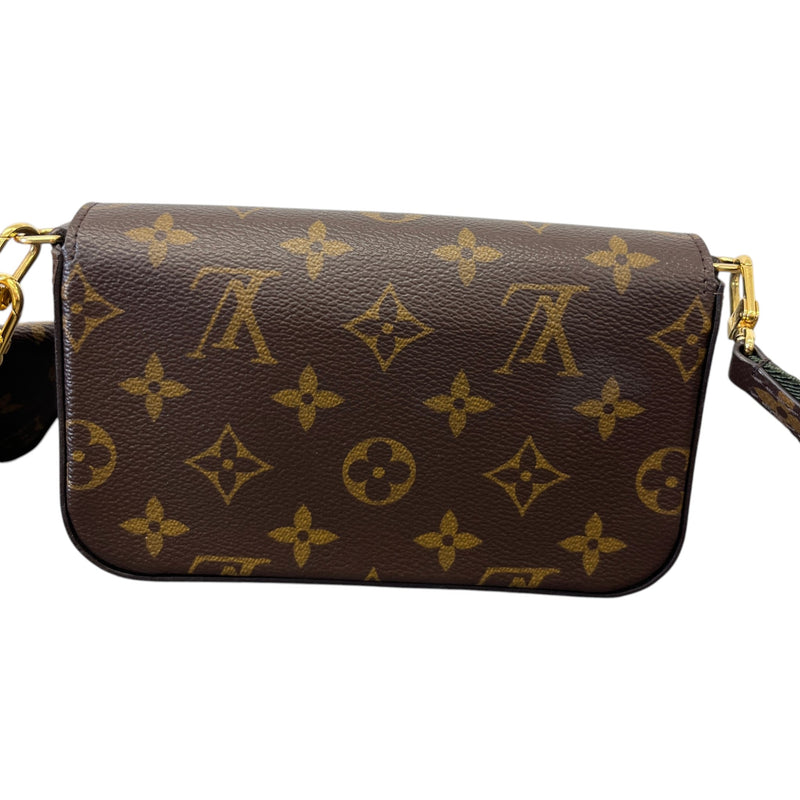 Women's Monogram Mini Felicie Multi Bag Brown