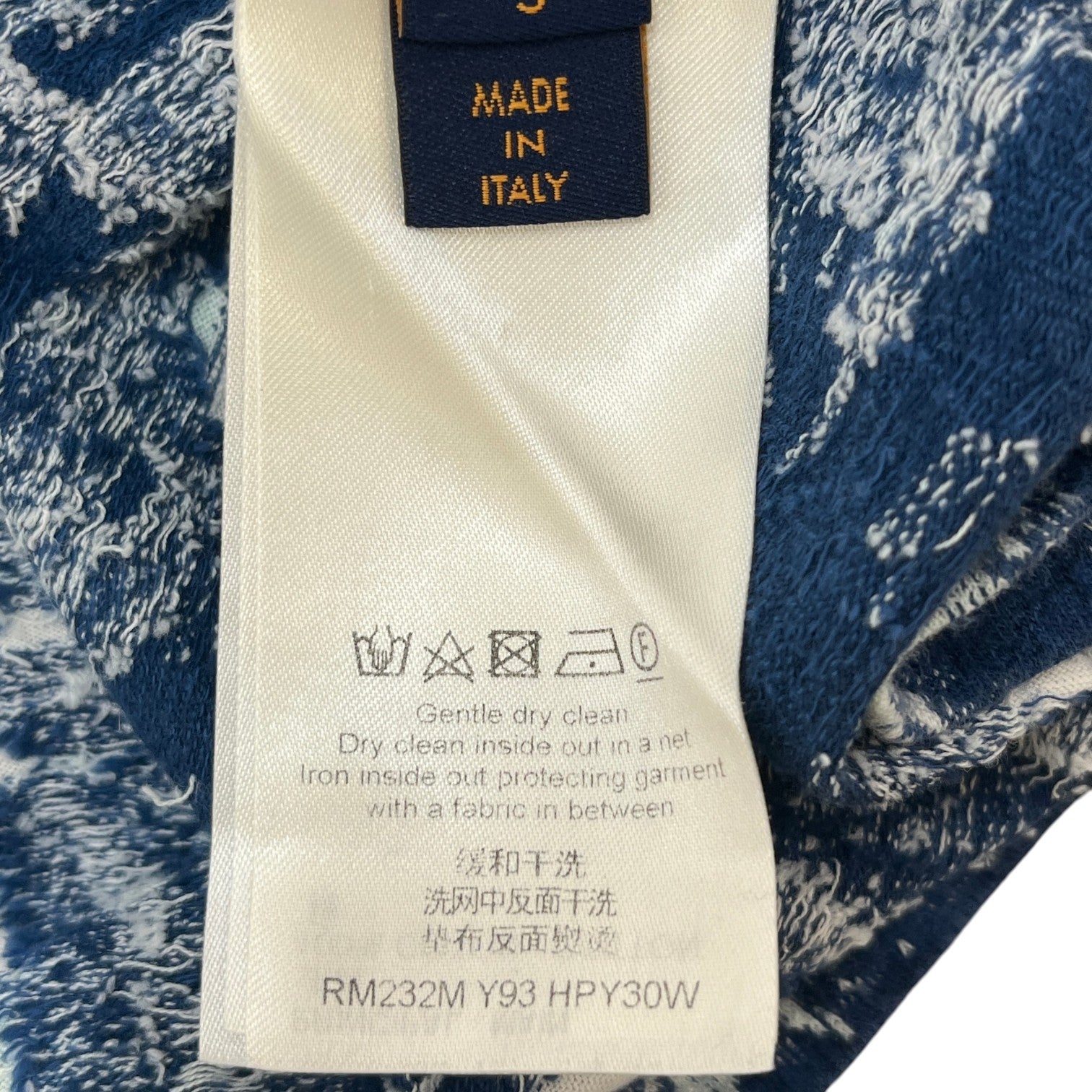 Men's Aquagarden Monogram T-Shirt White Size S - Photo 7