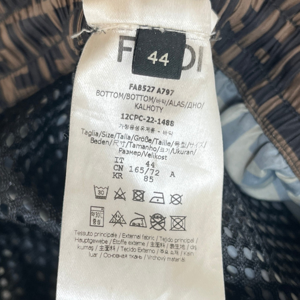 Men's FF Monogram Zucca Print Joggers Brown Size XS / W28 - Photo 5