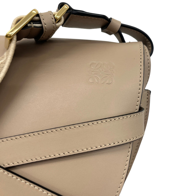 Women's Small Gate Crossbody Bag Beige