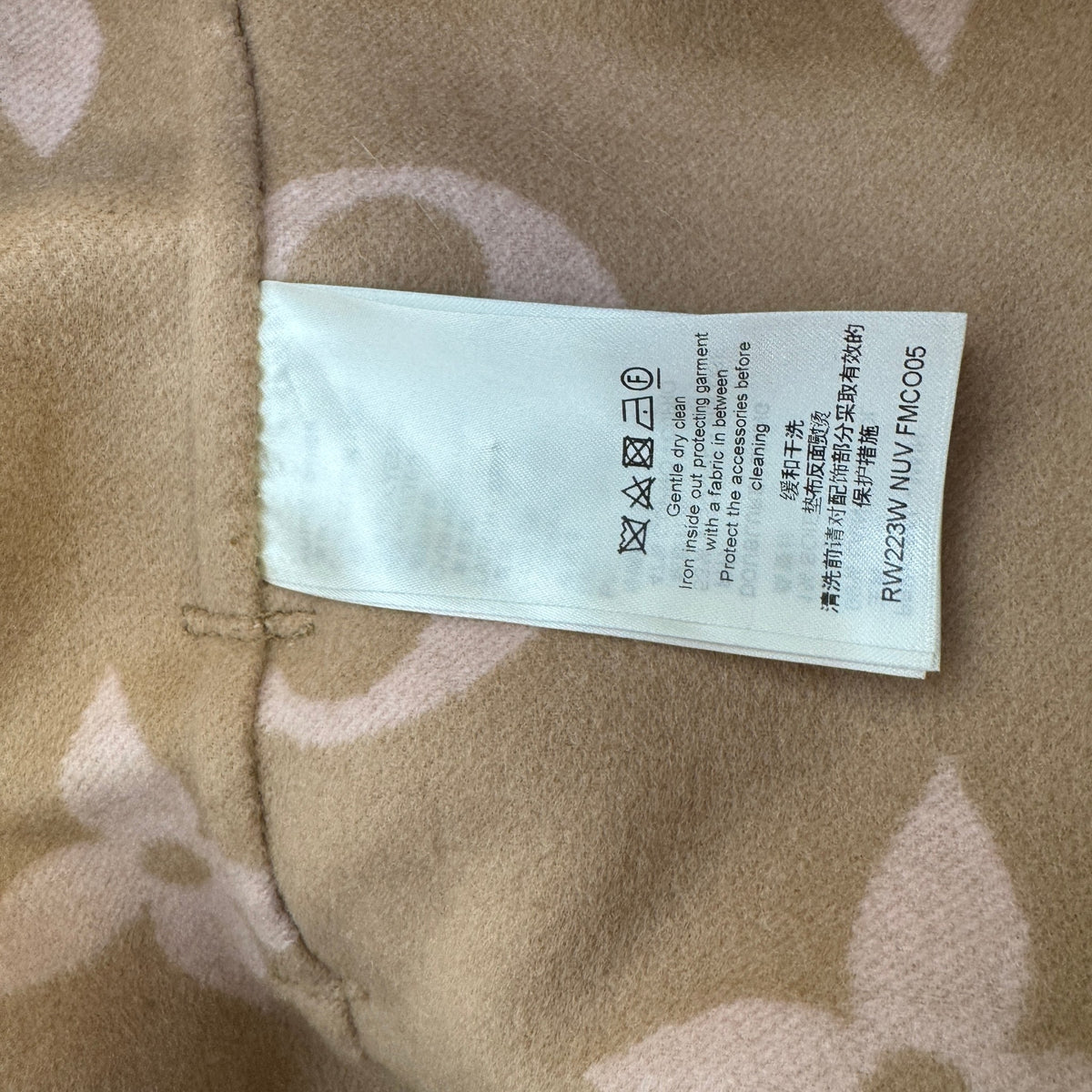 Women's Belted Double Face Hooded Wrap Jacket Beige Size S / UK 8 - Photo 7