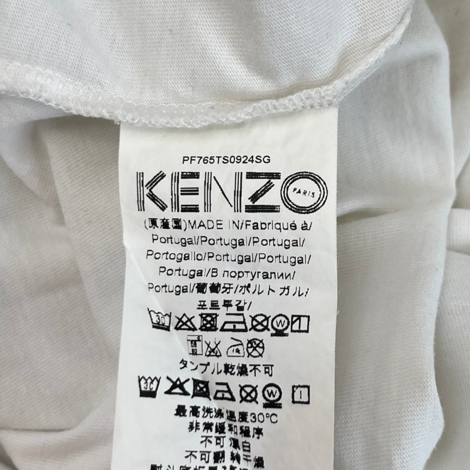 Men's Logo Print T-Shirt White Size M - Photo 6