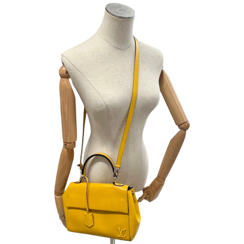 Women's Epi Leather Cluny BB Bag Yellow