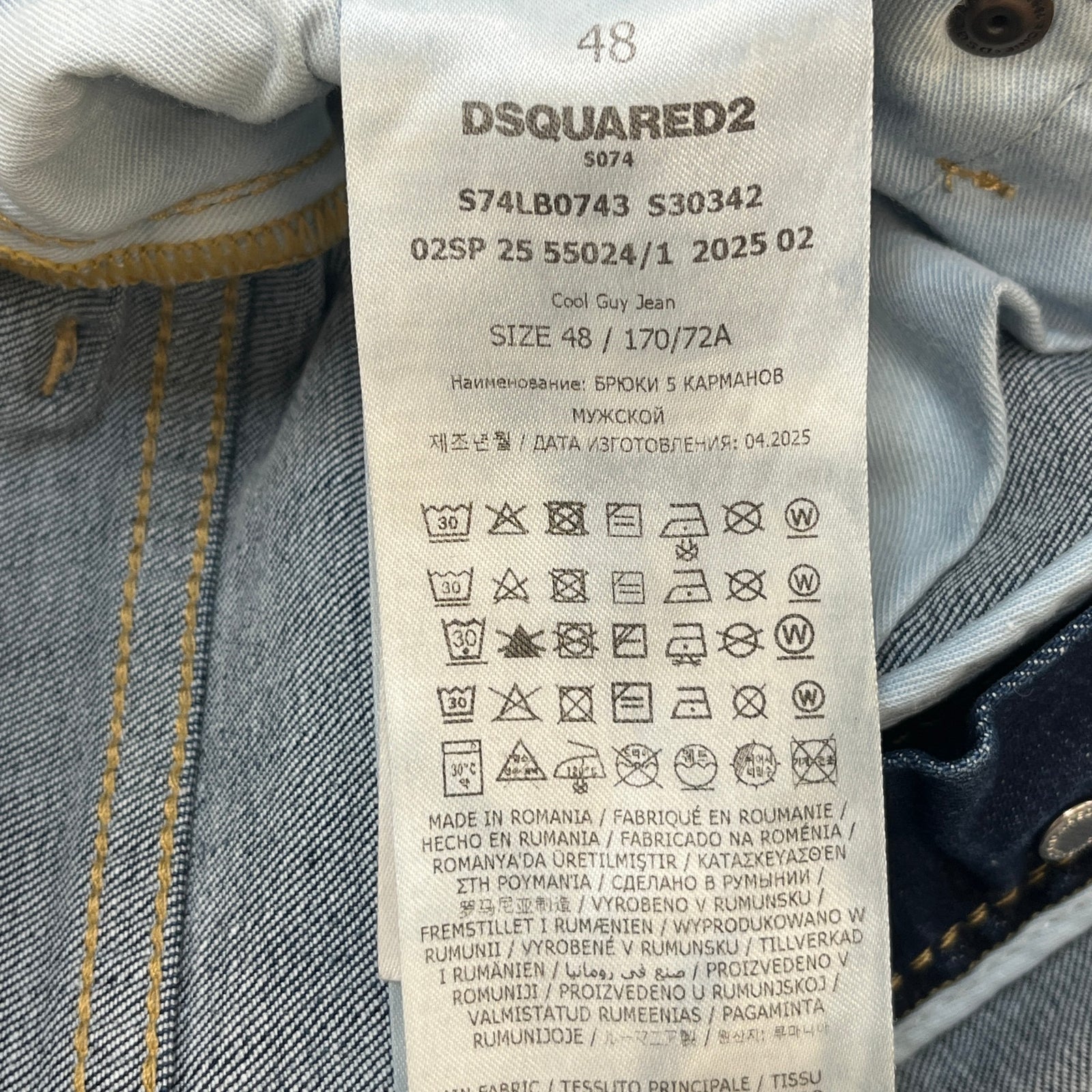 Men's Cool Guy Jeans Blue Size IT 48 / UK 32 - Photo 8