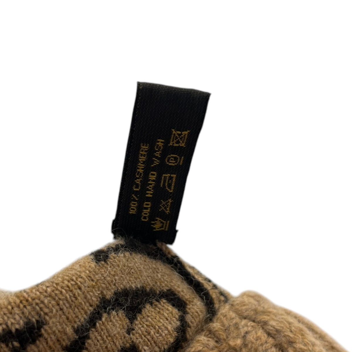 Women's Monogram Cashmere Beanie Brown - Photo 7