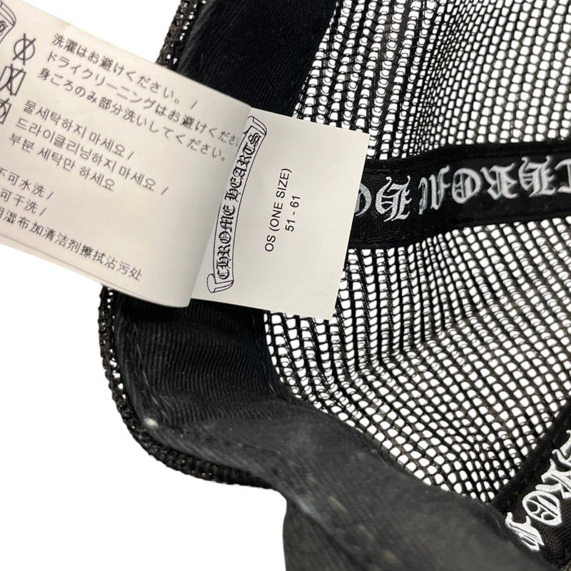 Men's Hollywood Trucker Cap Black