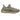 Men's Boost 350 V2 Citrin Low Trainers Cream Size EU 45 / UK 11