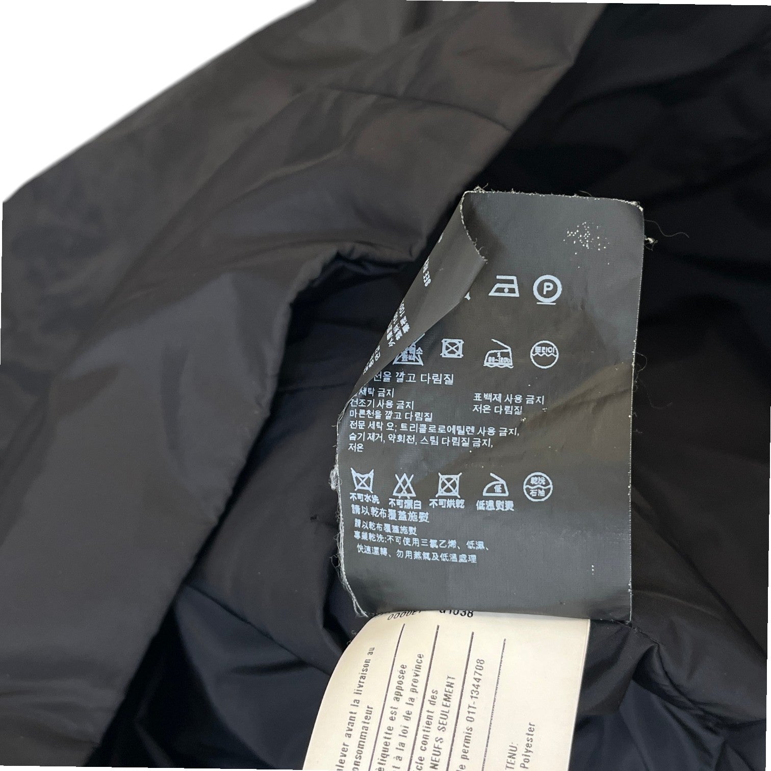 Men's Technical Nylon Blazer Down Jacket Black Size IT 52 / XL - Photo 6