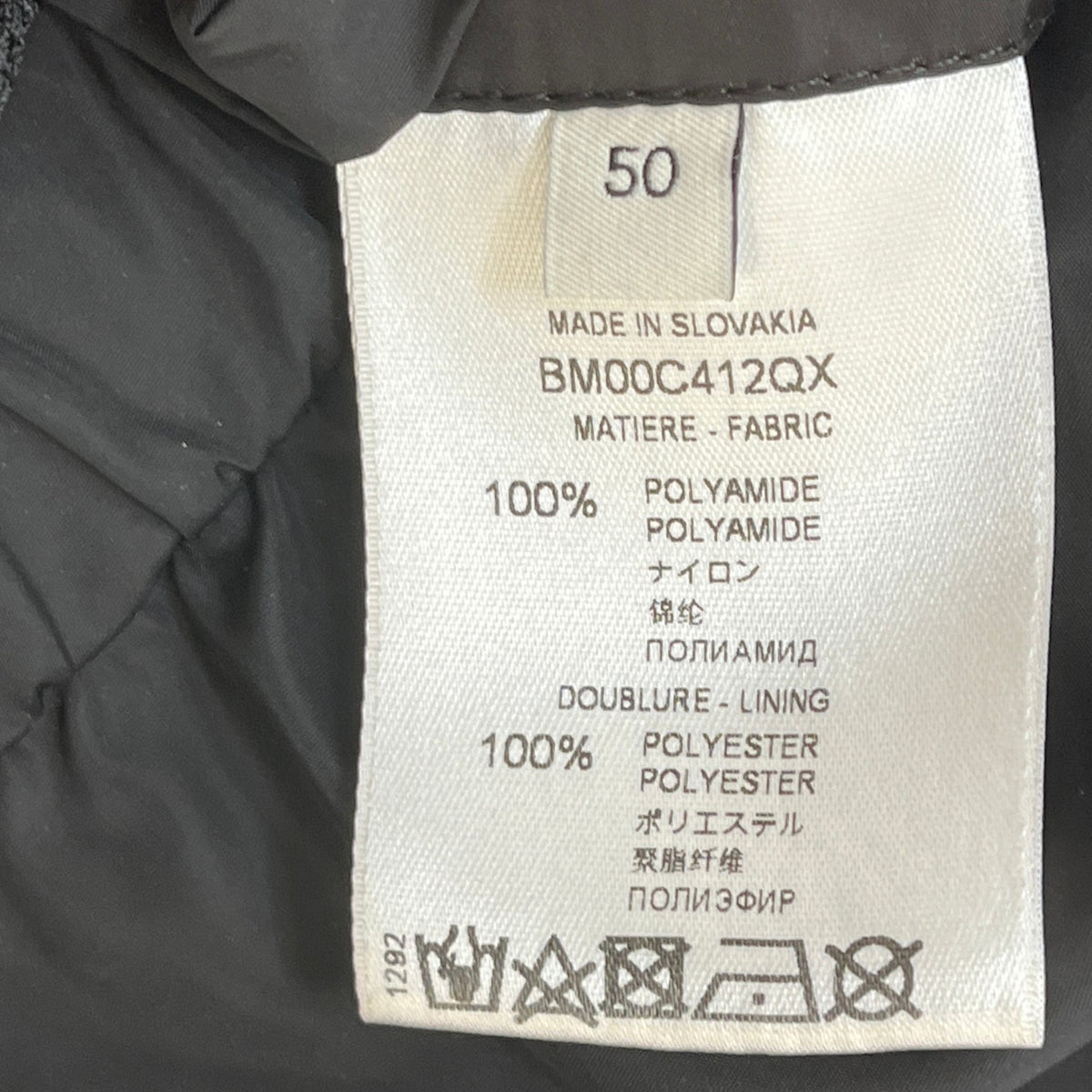 Men's Floral Print Windbreaker Black Size L - Photo 5