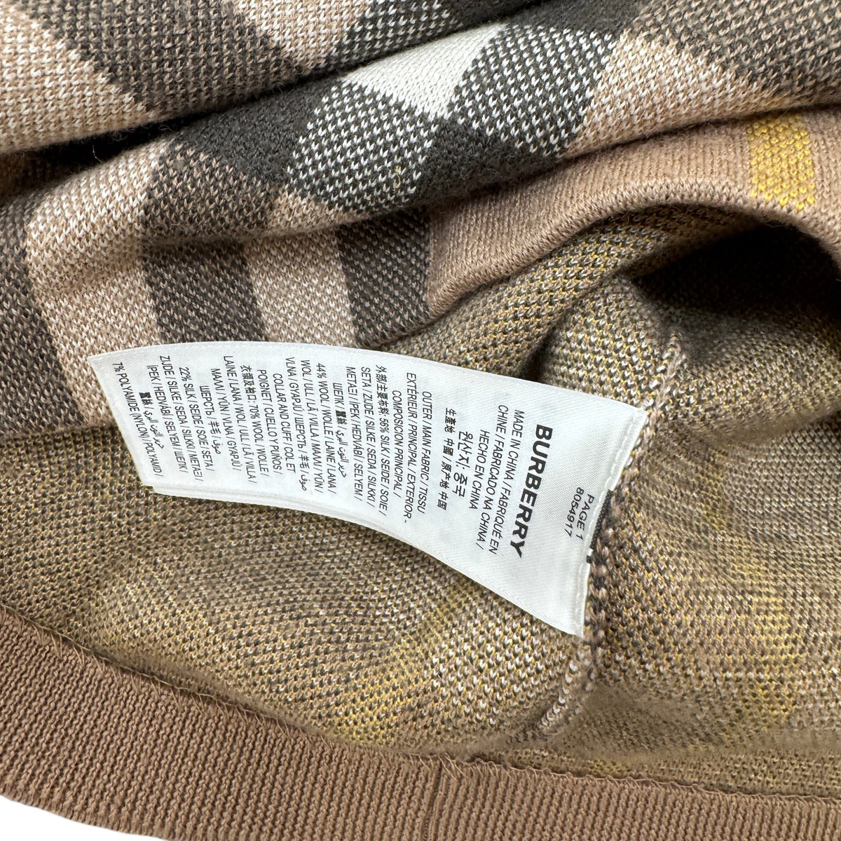 Men's Checkered T-Shirt Beige Size S - Photo 6